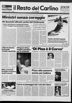 giornale/RAV0037021/1992/n. 52 del 23 febbraio